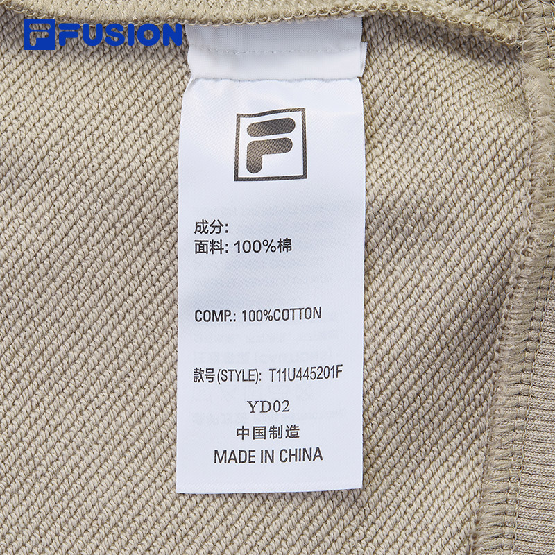 FILA FUSION INLINE FUSION LIFE X FUSIONEER FIELD OF CLASSIC Unisex Sweatshirt (Grey / Light Khaki)