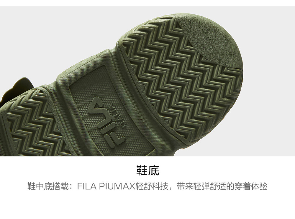 [NEW] FILA FUSION BARRICADE Men Slippers / Sliders (2 Colors Available) - T12M421503FCG / T12M421503FCK