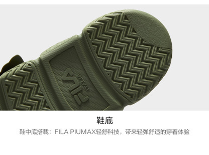 [NEW] FILA FUSION BARRICADE Men Slippers / Sliders (2 Colors Available) - T12M421503FCG / T12M421503FCK