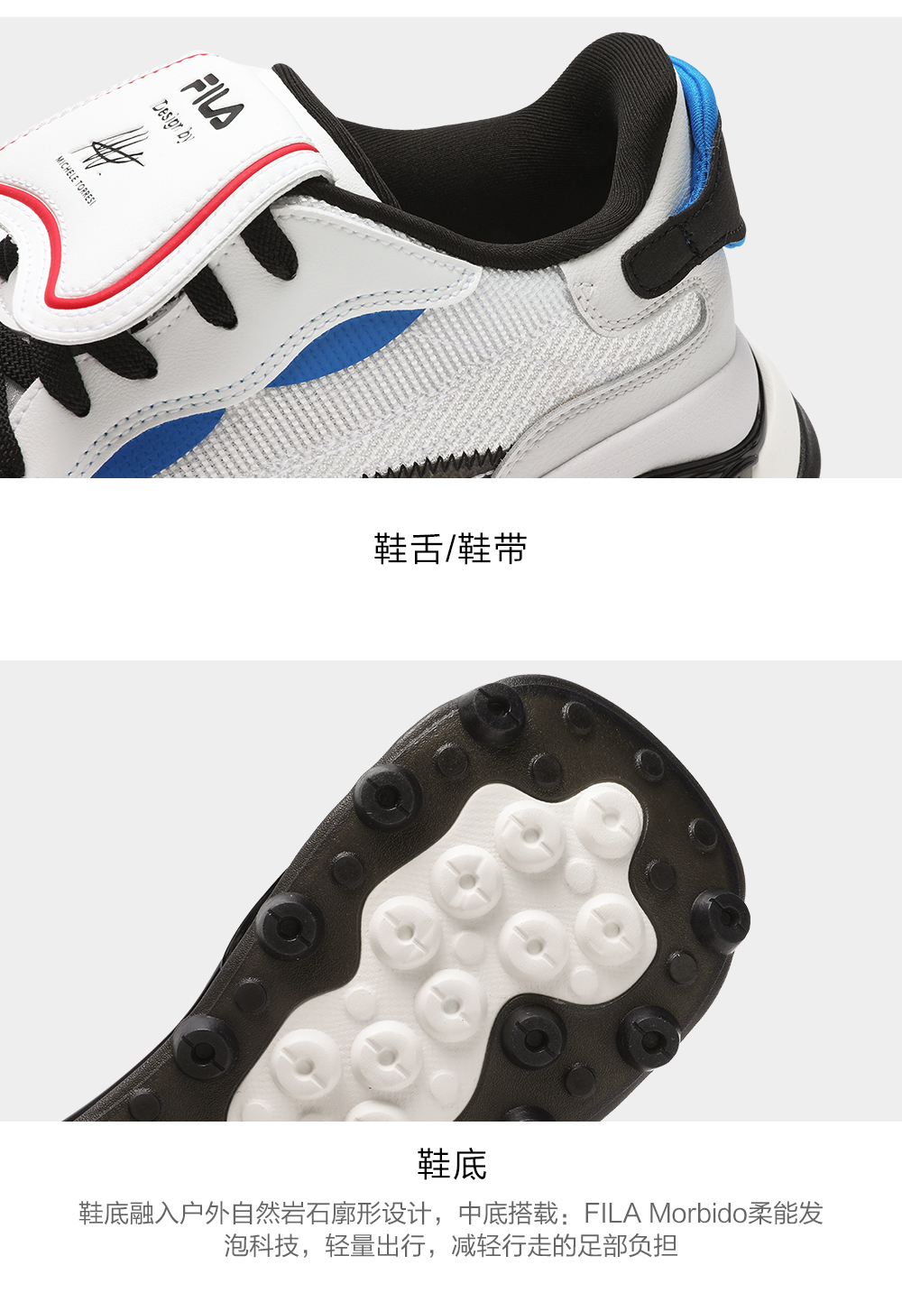 FILA CORE FASHION KM 2 Men Sneakers in white/black