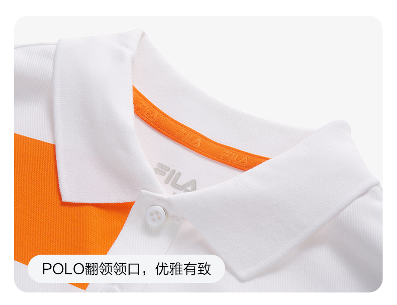 (130 - 165cm) FILA KIDS ORIGINALE Boy's Short Sleeve Polo T-Shirt in White