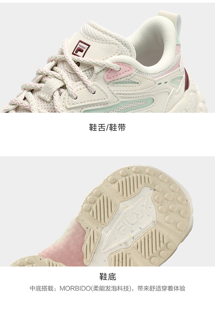 [ Valentine's Day ] FILA CORE FERN V-DAY FASHION MODERNO Womens Sneakers in Pink
