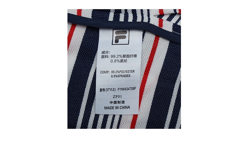 FILA CORE LIFESTYLE FILA EMERALD Women Woven Top (Full Print)