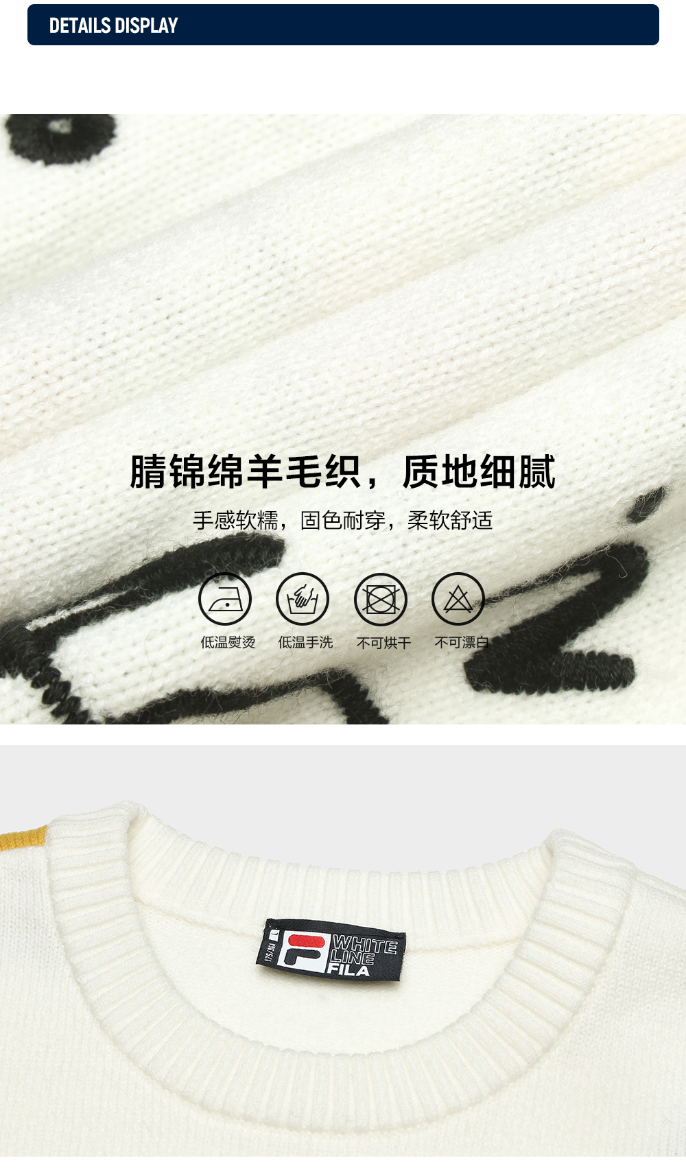 FILA CORE LIFESTYLE ORIGINALE FILA SOPHEY Women Knit Sweater (White)