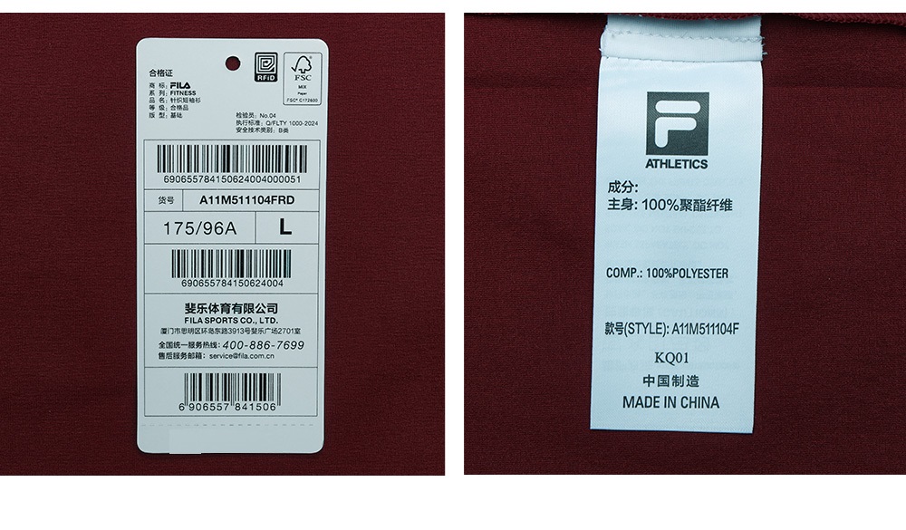 FILA CORE ATHLETICS FITNESS MEN Men Short Sleeves T-Shirt (Blue / Red / White)