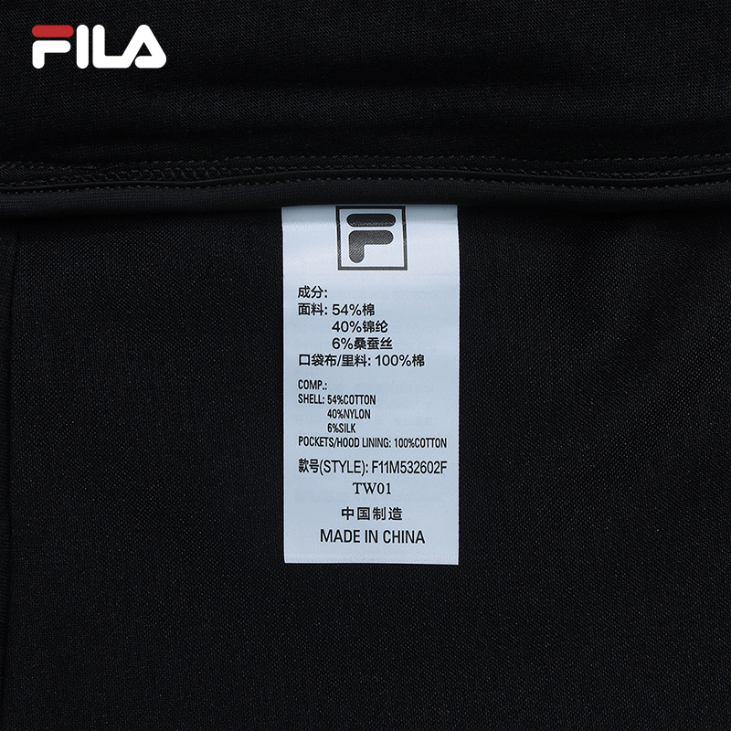 FILA CORE LIFESTYLE BLUE Men Knit Pants