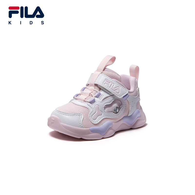 FILA KIDS HERITAGE Girls Retro Running Shoes