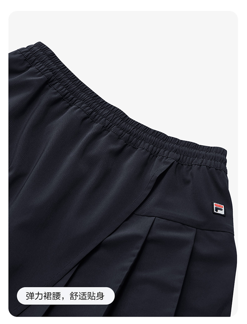 (130 - 165cm) FILA KIDS x OSAMU GOODS Girl's Skirt in Navy