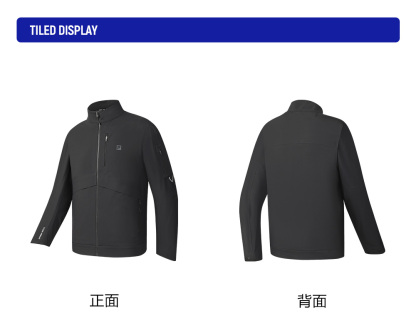 FILA CORE ATHLETICS EXPLORE X DUNHUANG MUSEUM Men Woven Jacket (Black)