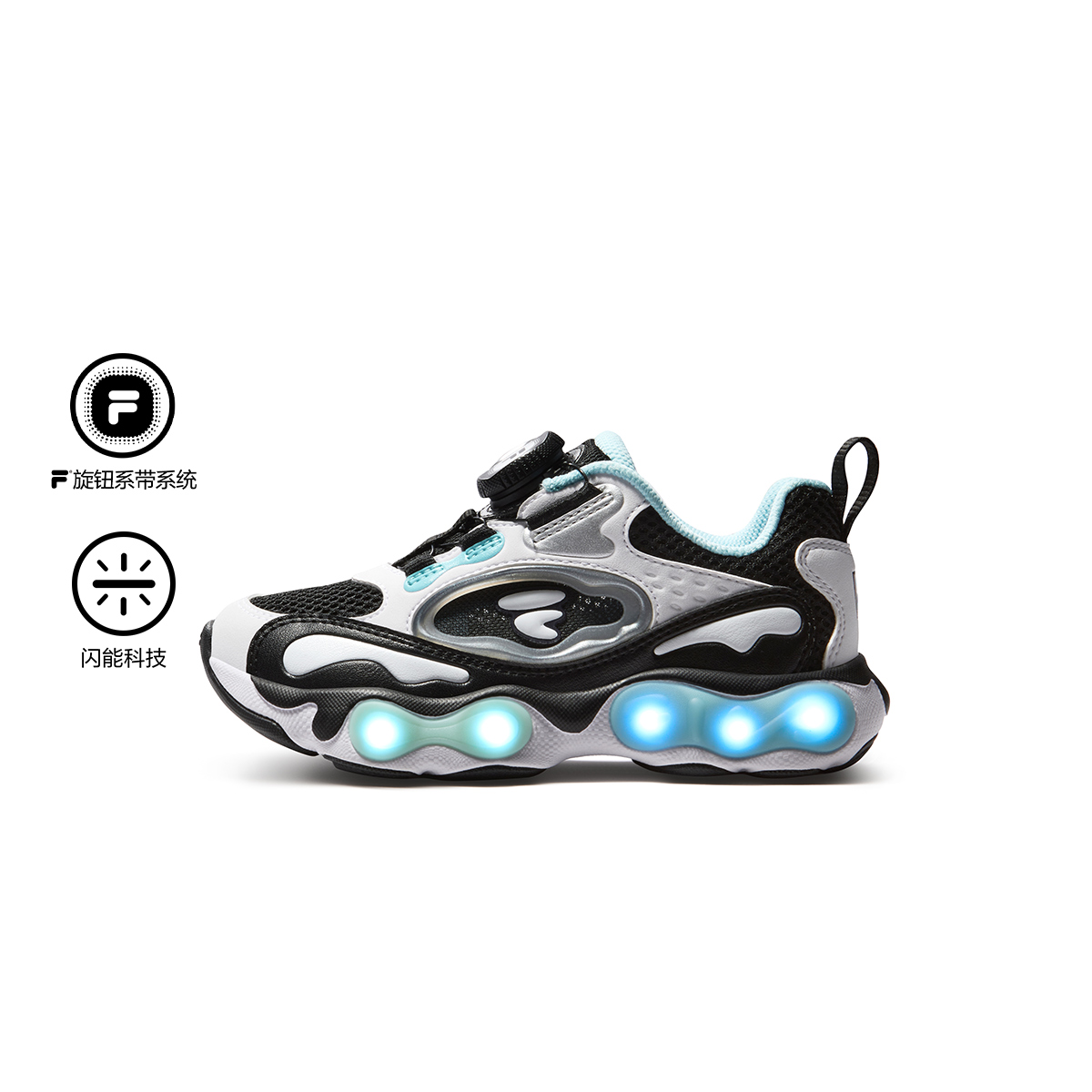 FILA KIDS HERITAGE HERITAGE-FHT Boys Light-up Sneakers
