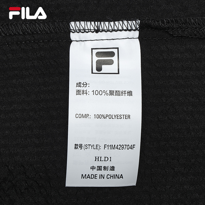 FILA CORE WHITE LINE FILA ORIGINALE Men Short Sleeves Woven Top in Black