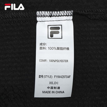 FILA CORE WHITE LINE FILA ORIGINALE Men Short Sleeves Woven Top in Black