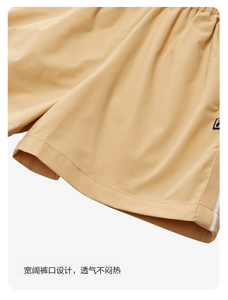 (105-130cm) FILA KIDS WHITE LINE Boy's Woven 5 Inch Pants in Light Khaki