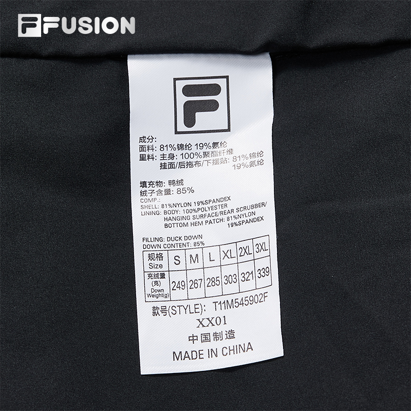 FILA FUSION FUSIONEER Men Down Jacket