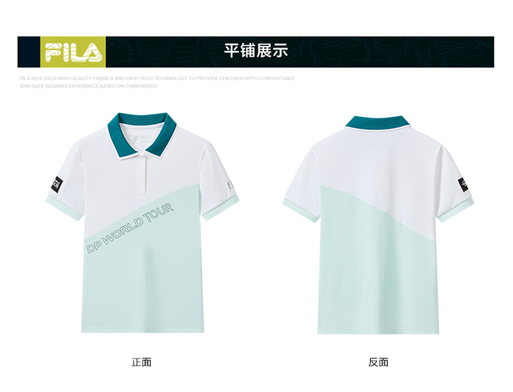 FILA KIDS PERFORMANCE GOLF Girl's Short Sleeve Polo in Light Green