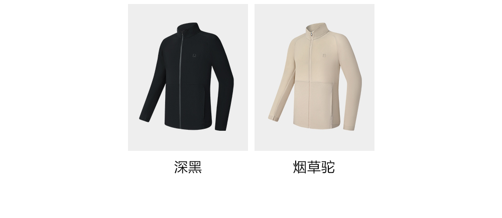 FILA CORE ATHLETICS GOLF STATELY FLORAL Men Woven Jacket (Black / Light Khaki)