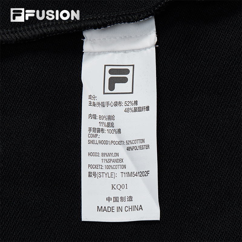 FILA FUSION INLINE URBAN TECH Men Hoodie