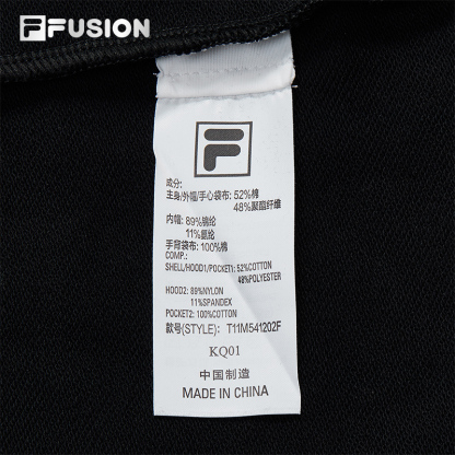 FILA FUSION INLINE URBAN TECH Men Hoodie