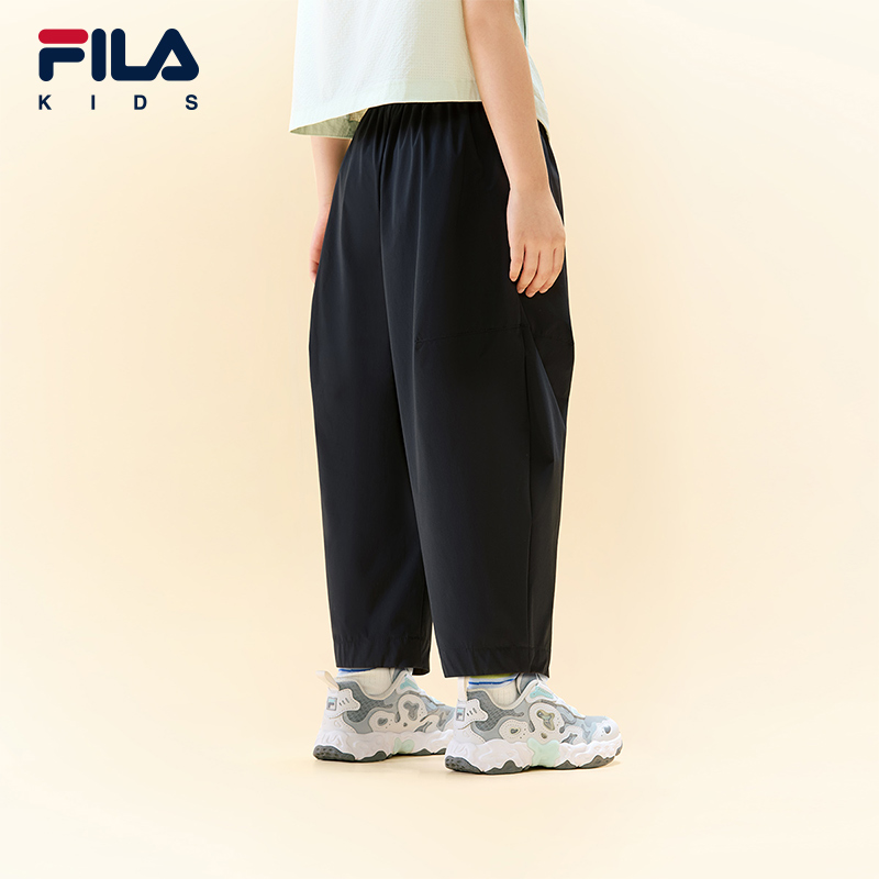 FILA KIDS CROSS OVER FILA X JIMMY Boys Woven Pants