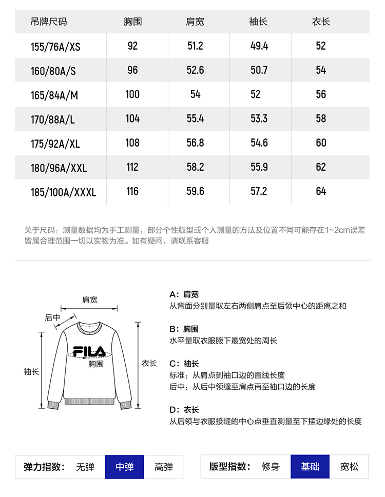 FILA CORE ATHLETICS FITNESS FIT 1 Women Long Sleeve Top Ash
