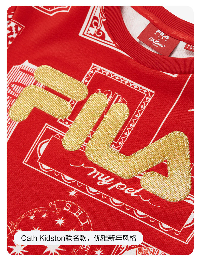 (105 - 160cm) [CNY Collection] FILA KIDS x CATH KIDSTON Boy's Sweater in Red (Full Print)