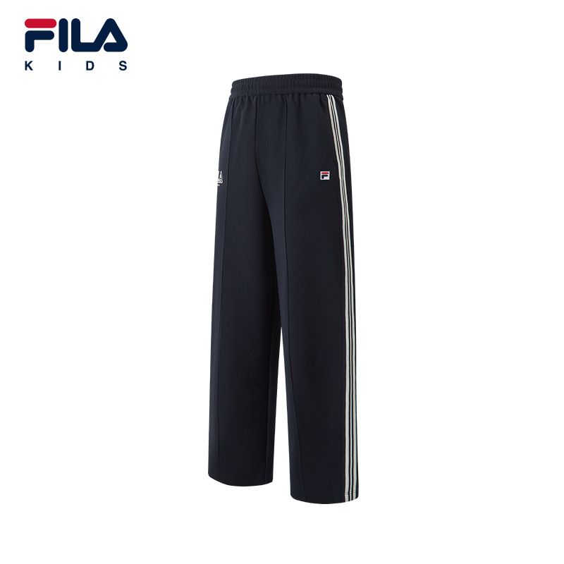 FILA KIDS PERFORMANCE Boys Knit Pants