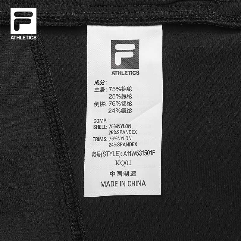 FILA CORE ATHLETICS FILA-FIT WOMEN Women Knit Top (Black)