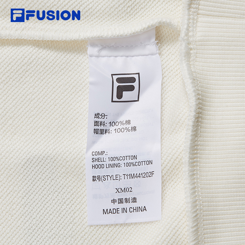 FILA FUSION INLINE URBAN TECH FUTURE TECH STREET Men Hoodie (White)