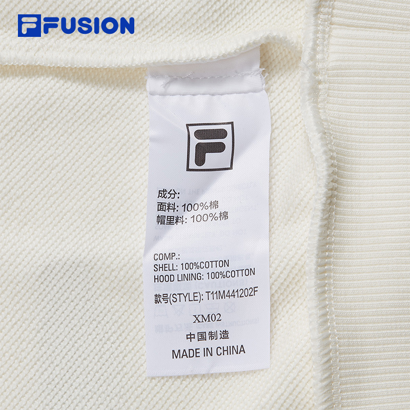 FILA FUSION INLINE URBAN TECH FUTURE TECH STREET Men Hoodie (White)