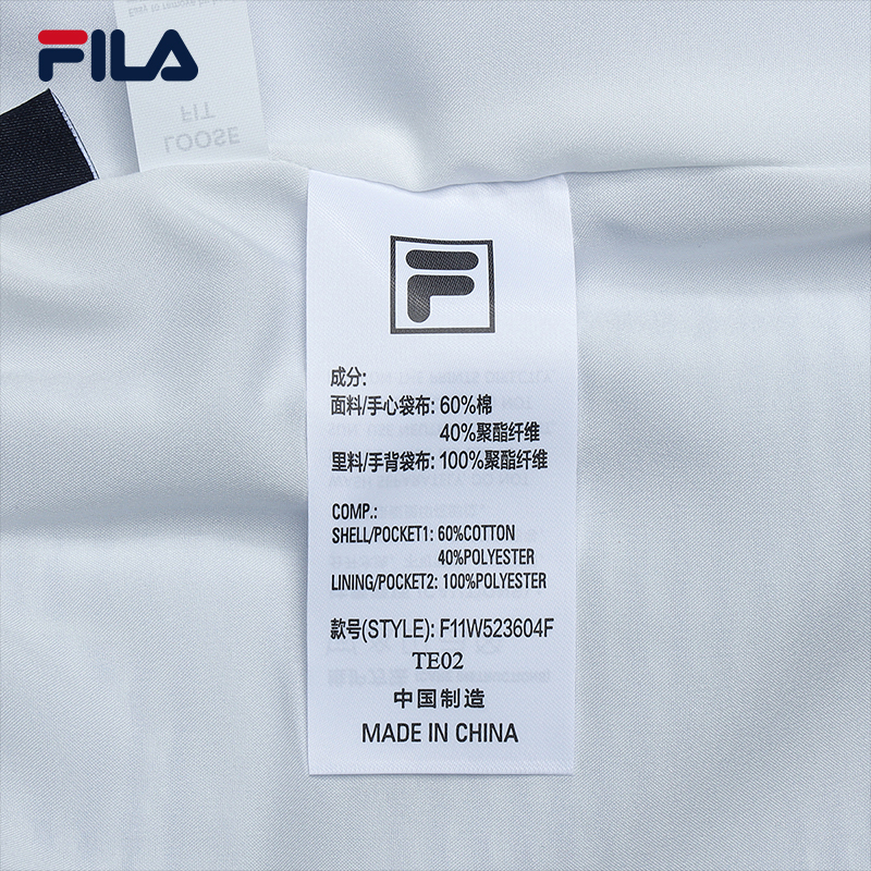 FILA CORE LIFESTYLE WHITE EVERYDAY ELEGANCE Women Knitted Shorts