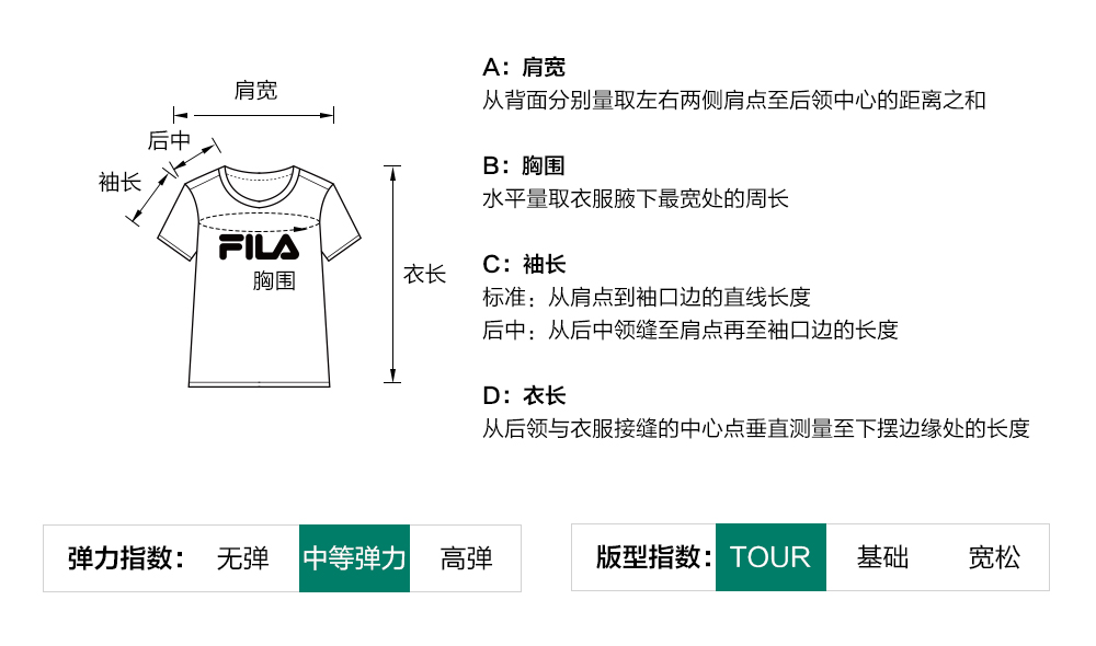 FILA CORE ATHLETICS GOLF MODERN FUSHION Women Short Sleeves T-Shirt (Black / White)