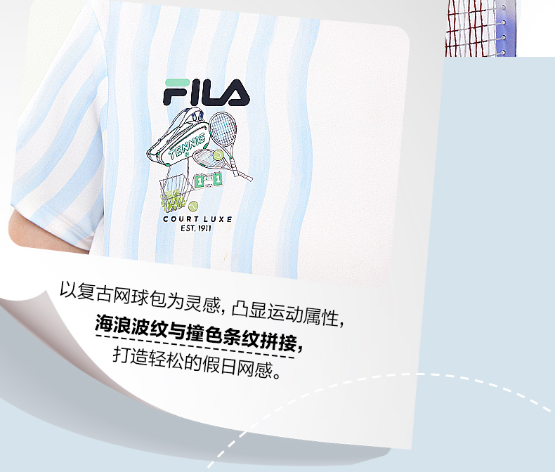 (105 - 130cm) FILA KIDS TENNIS Boy's Short Sleeve T-Shirt in Full Print