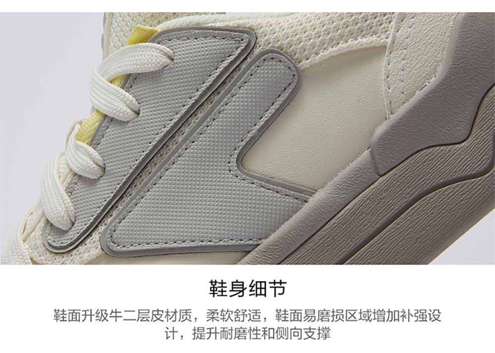 FILA FUSION FUSION MANUAL Women Skate Shoes (Grey)