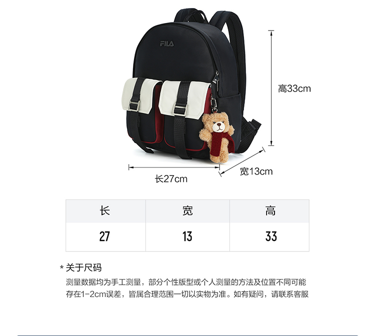 FILA CORE LIFESTYLE FILA ORIGINALE Women Backpack