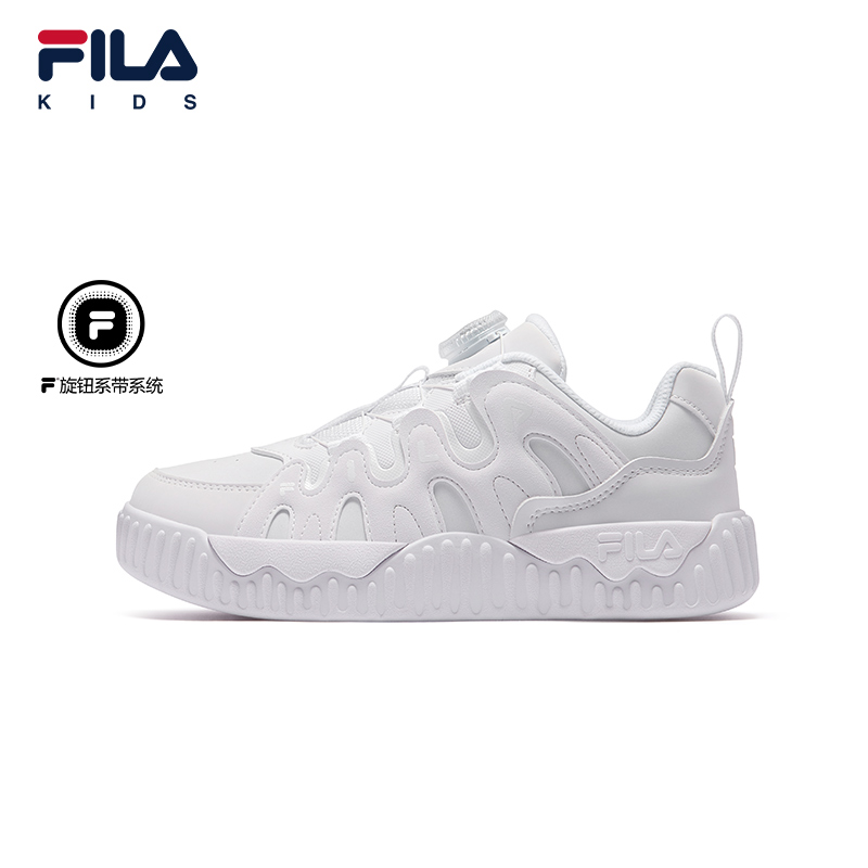 FILA KIDS HERITAGE GELATO Boys Running Shoes Sneakers White School Shoes