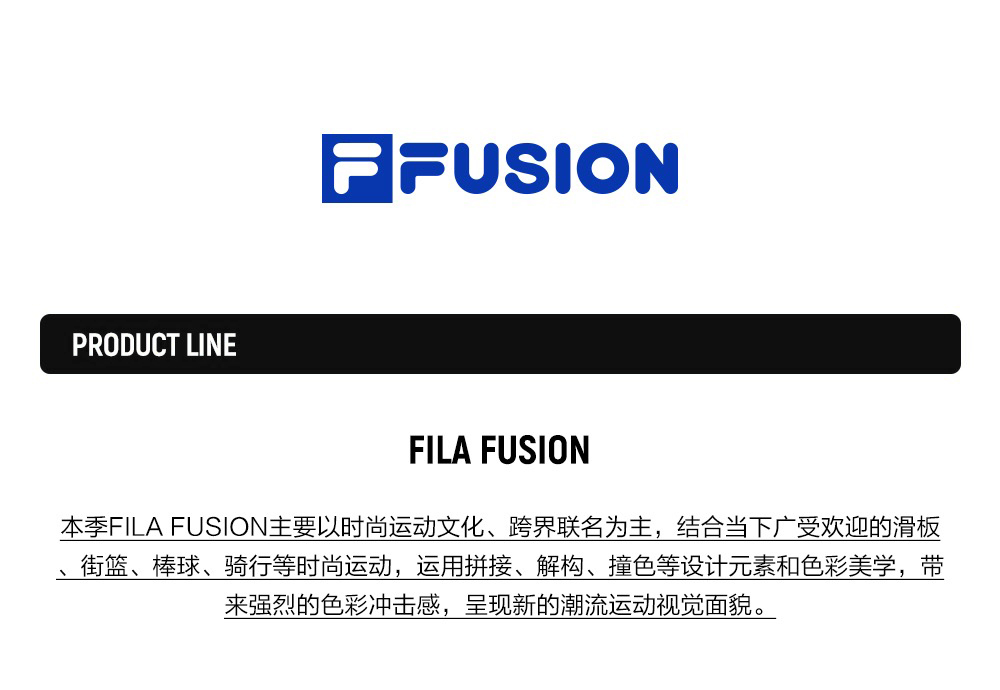 FILA FUSION INLINE WORKWEAR 1 Women Short Sleeve T-shirt (White)