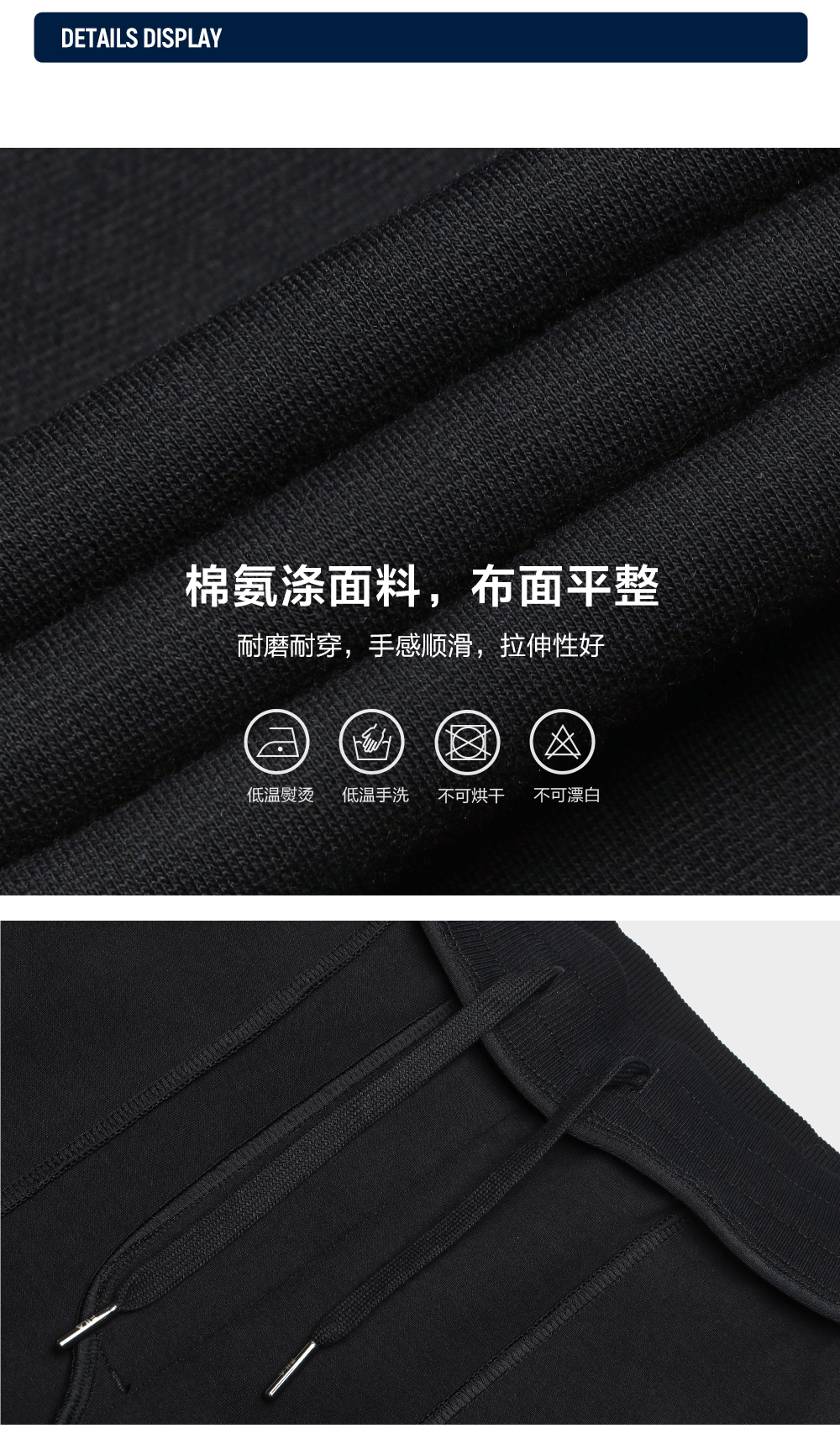 FILA CORE LIFESTYLE WHITE ORTISEI Men Knit Pants (Black)