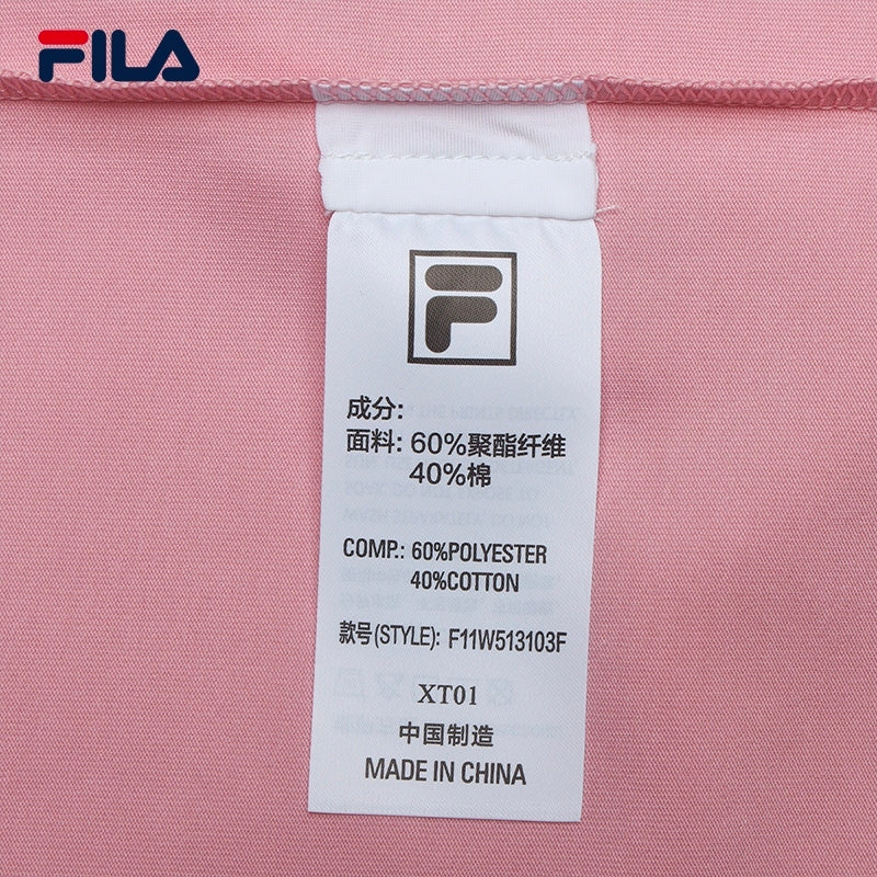 FILA CORE LIFESTYLE WHITE LINE THE GALLERIA VITTORIO EMANUELE II Women Short Sleeves T-Shirt (Light Pink / Black / White)