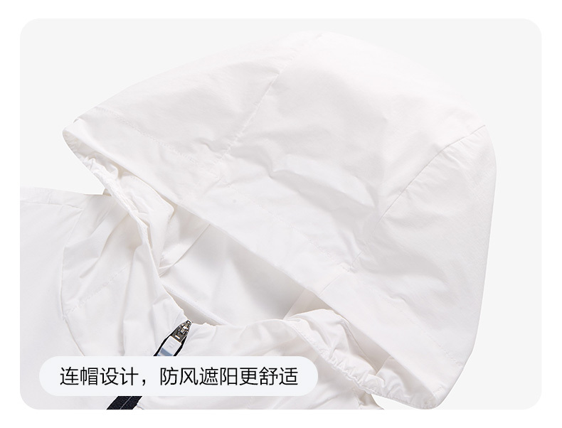 (140-170cm) FILA KIDS ART IN SPORTS PERFORMANCE TENNIS Boy's Sun-proof Jacket in White