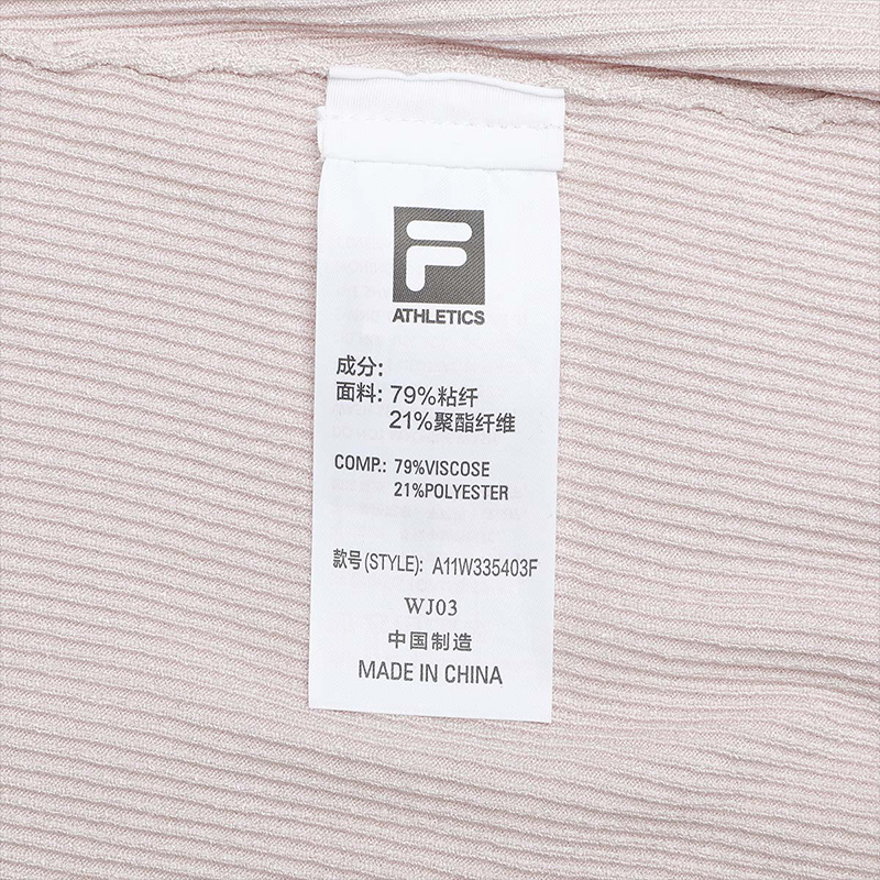 FILA CORE x McLAREN Women's GOLF Sweater in Purple