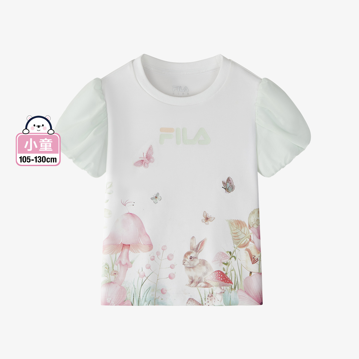 Girls' Fashion Lifestyle Short Sleeve T-Shirt