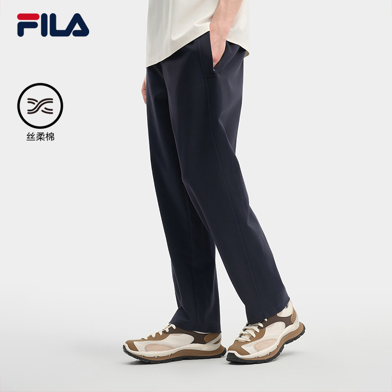 FILA CORE Men HERITAGE Knit Pants