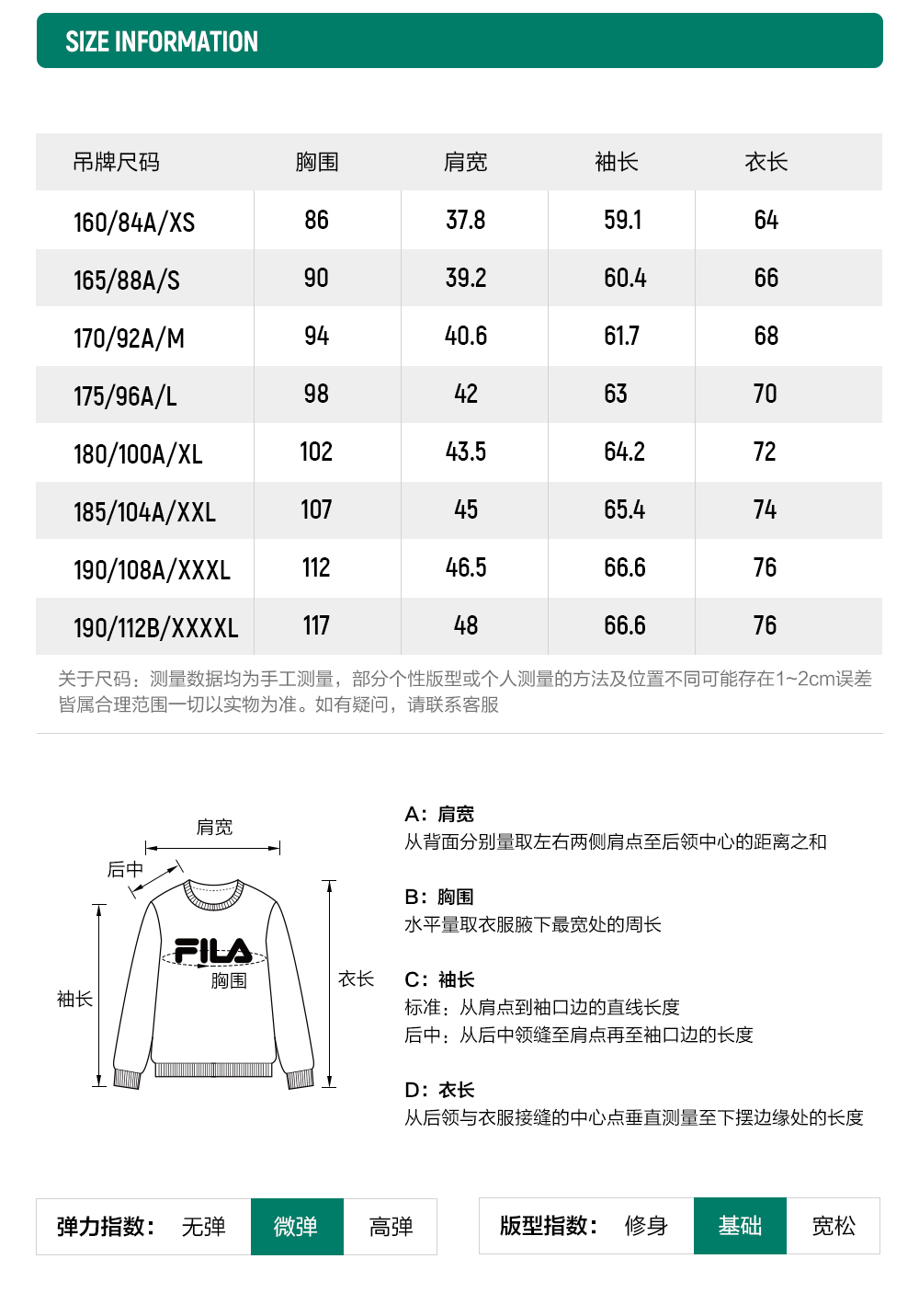 FILA CORE ATHLETICS GOLF Mens Long Sleeve Tee in White