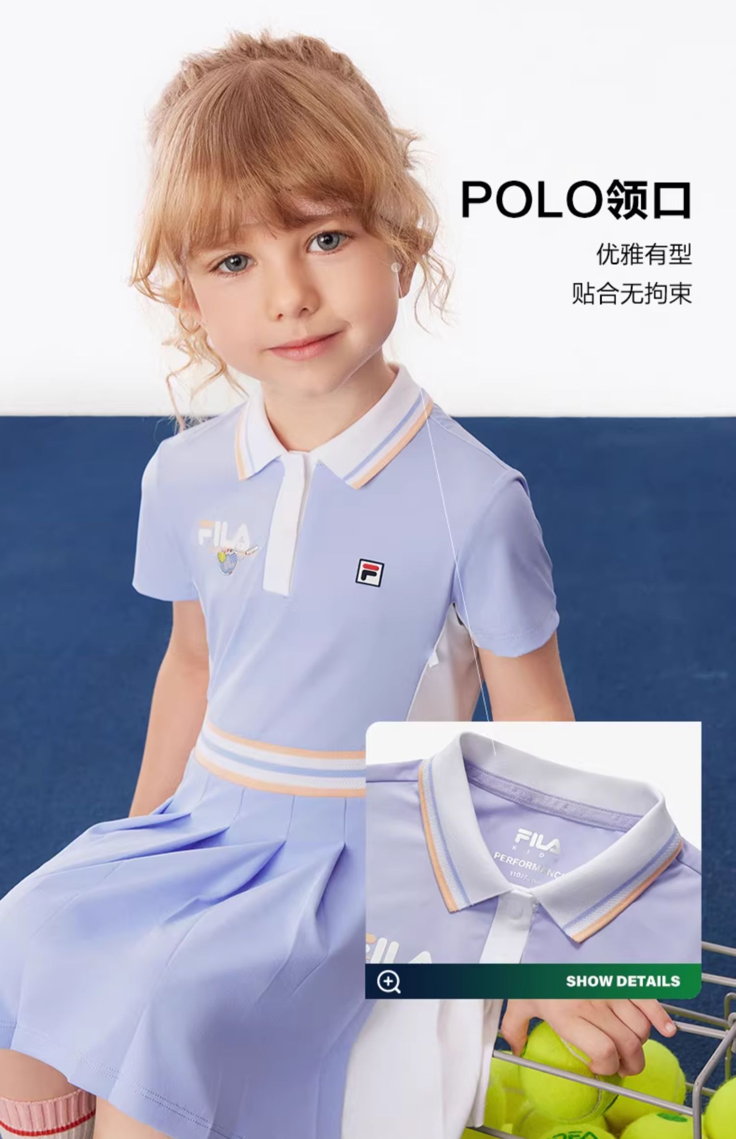 (105 - 130cm) FILA KIDS TENNIS Girl's Dress with Inner Shorts in Purple