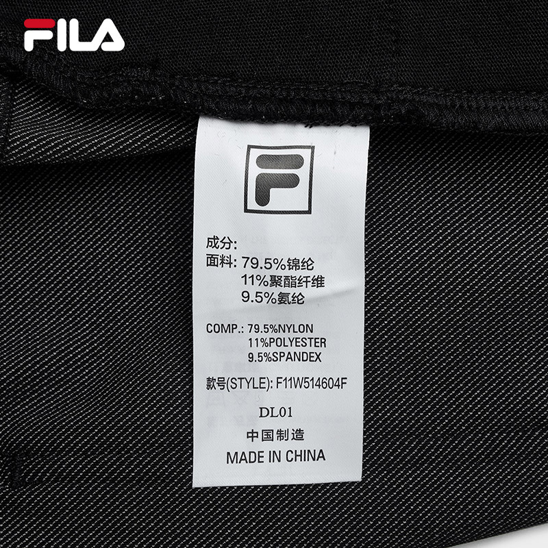FILA CORE LIFESTYLE EMERALD FANCY BRERA Women Knit Pants (Black / Light Khaki)