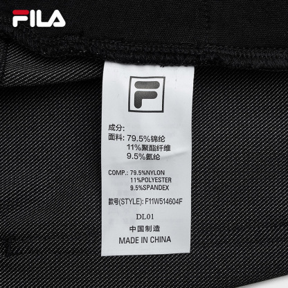 FILA CORE LIFESTYLE EMERALD FANCY BRERA Women Knit Pants (Black / Light Khaki)