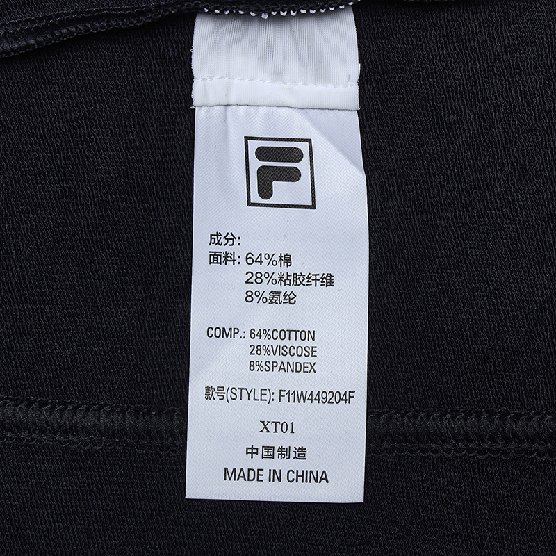 FILA CORE LIFESTYLE FILA ORIGINALE WINTER TENNIS CLUB Women Sweatshirt (Navy)