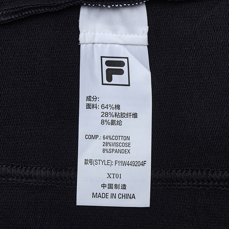 FILA CORE LIFESTYLE FILA ORIGINALE WINTER TENNIS CLUB Women Sweatshirt (Navy)