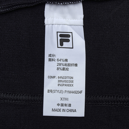 FILA CORE LIFESTYLE FILA ORIGINALE WINTER TENNIS CLUB Women Sweatshirt (Navy)