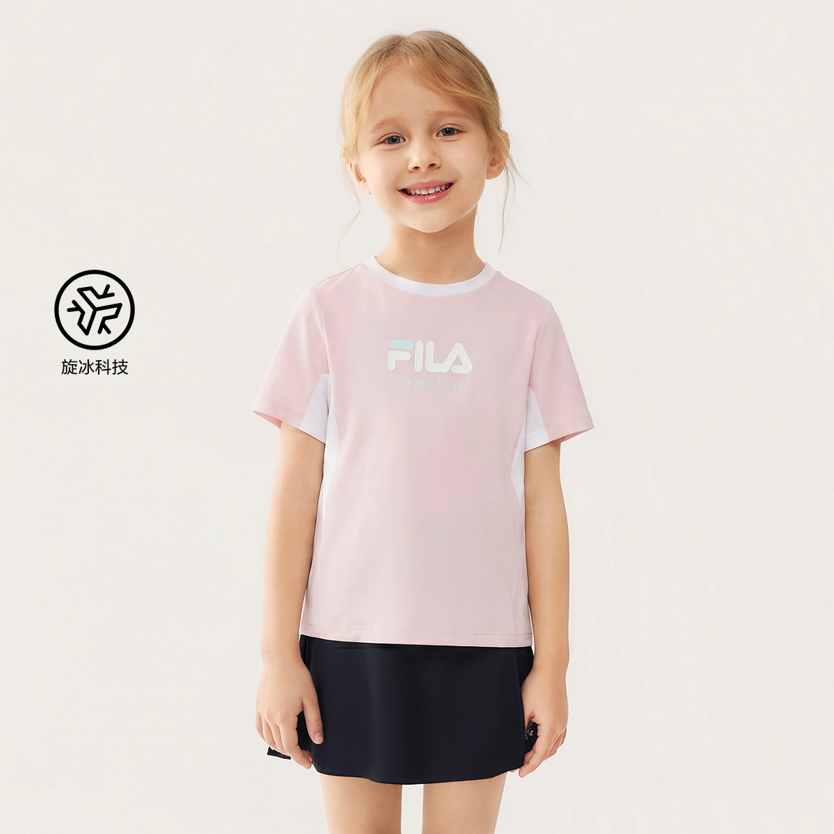 FILA KIDS PERFORMANCE TENNIS Girls Short Sleeves T-Shirt